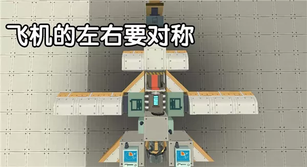 迷你世界概念版