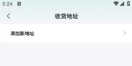 邮心驿站