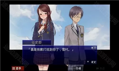囚人的旋律汉化版