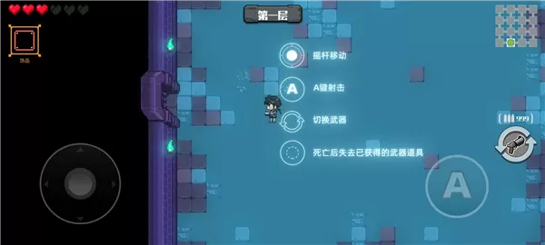 百分之一末路青帝菜单版