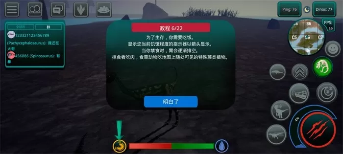 诅咒之岛