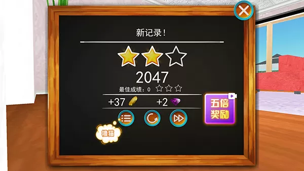 迷你小猫城市生存