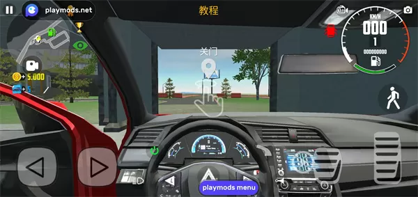 汽车模拟器2联机中文版