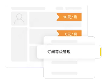 冲呀手机版