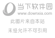 心星影视