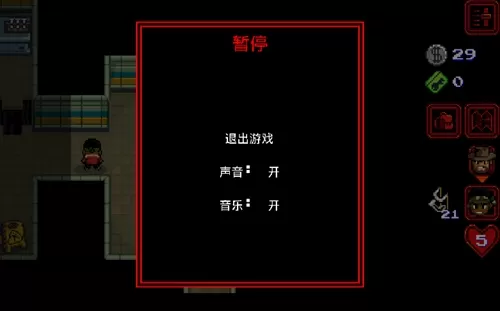 怪奇物语无限金币汉化版