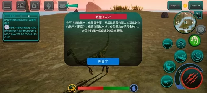 诅咒之岛