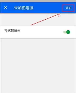 RVNC Server