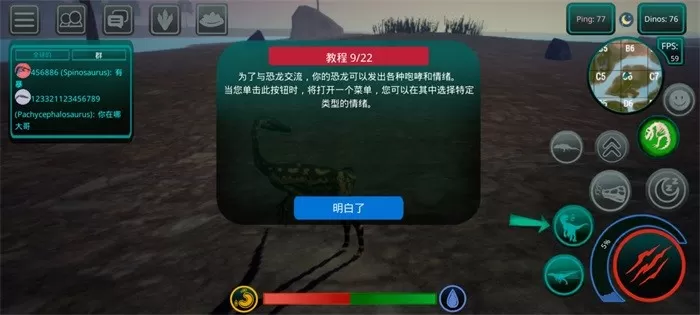 诅咒之岛