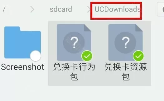 minecraft国际版1.21.100.23