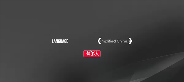 绝对赛车最新版本