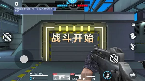 全民枪神(0.1折超赛悟空)官方正版