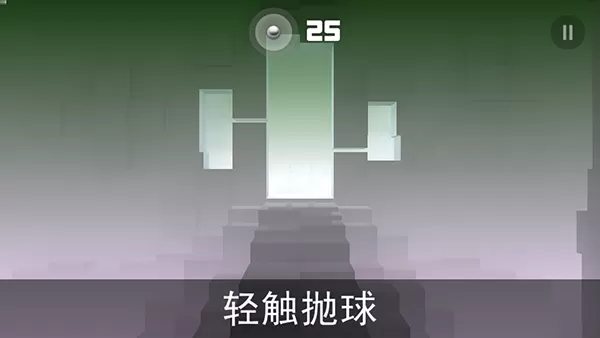 急速冲击