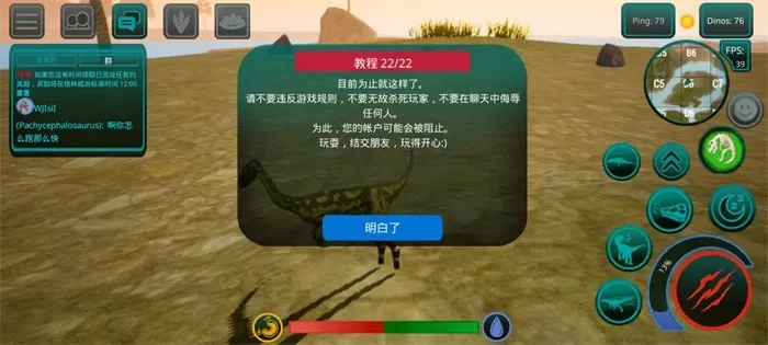诅咒之岛