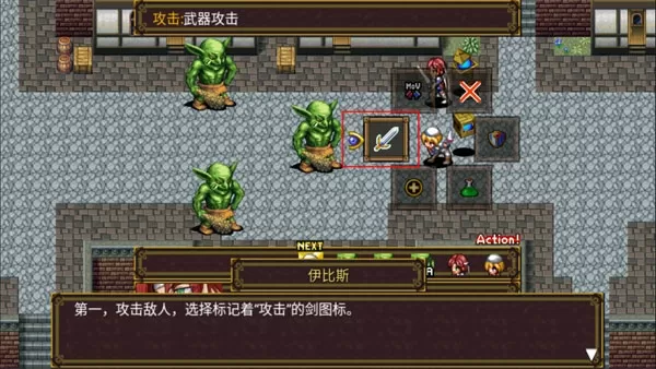 灵魂史学