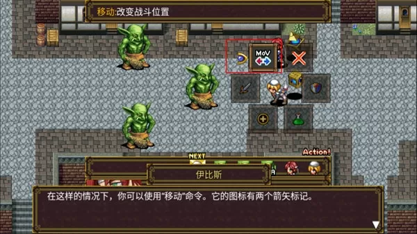灵魂史学