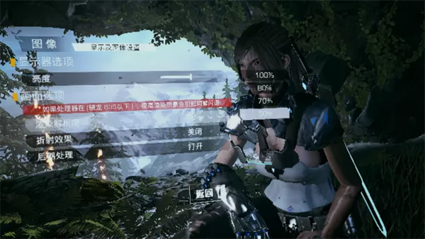 光明记忆