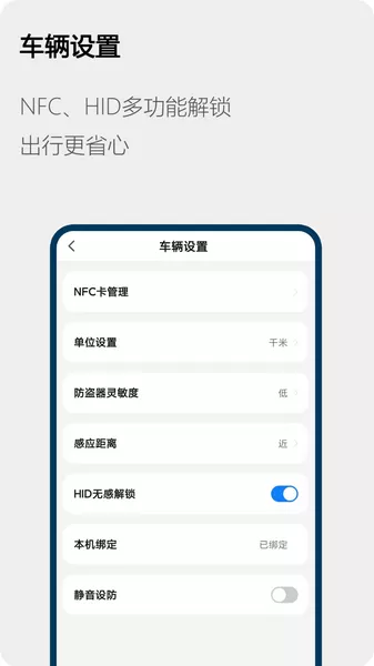 Honda电动