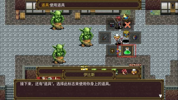 灵魂史学