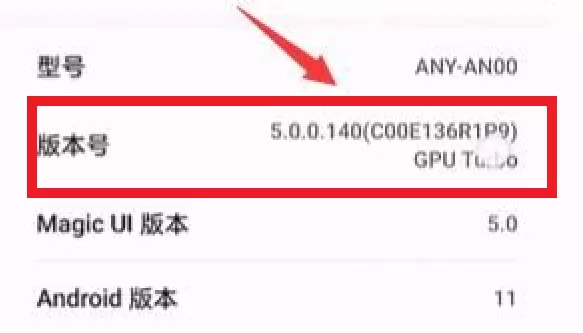 鸿蒙工具箱桌面版