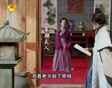 松松TV电视直播
