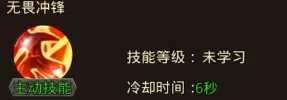 傲视苍穹(煮酒论英雄1折版)