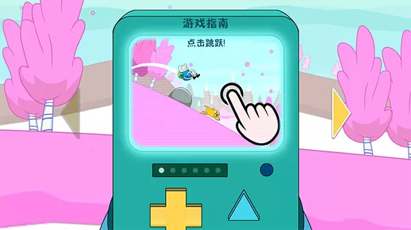 滑雪大冒险探险时光