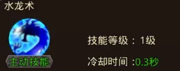 傲视苍穹(煮酒论英雄1折版)
