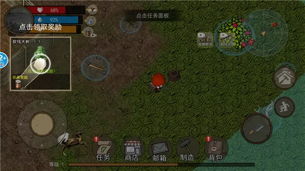 饥荒收集生存安卓版