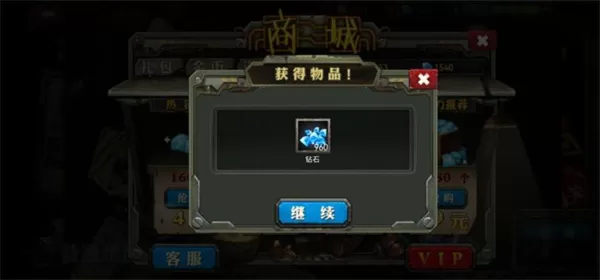 暴击僵尸世界官方正版