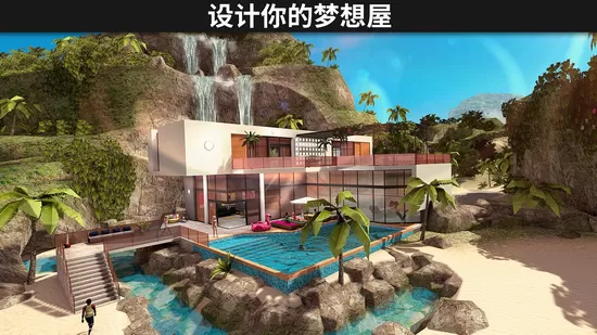 模拟生活3D虚拟世界内置菜单版