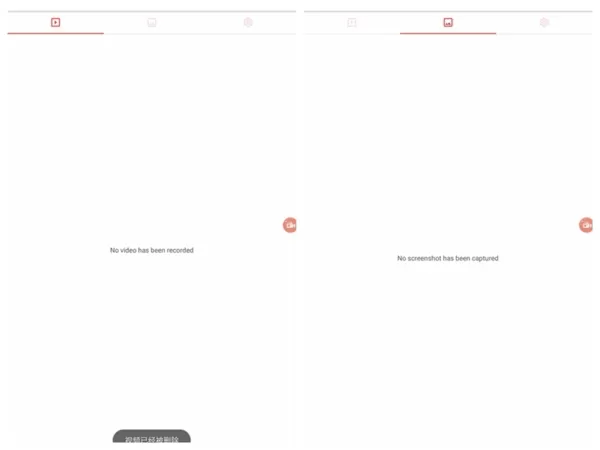 AZ Screen Recorder pro