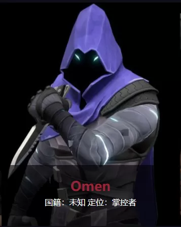 valorant手游国际服