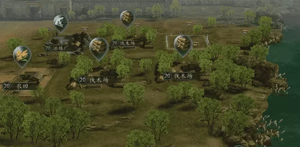 末日三国志破解