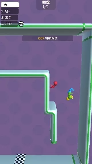 我轻功特牛
