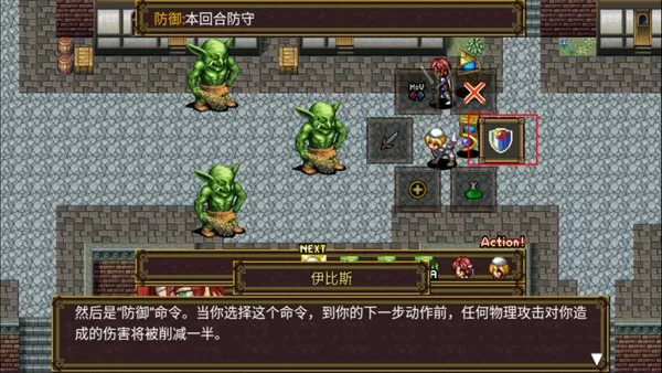 灵魂史学