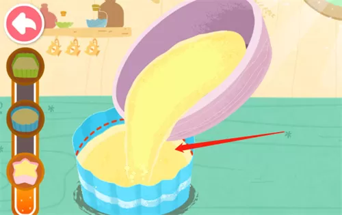奇妙手工调色最新版