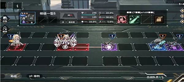 苍雾残响官方正版
