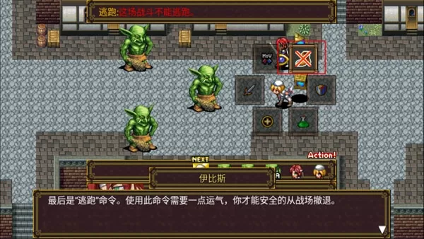 灵魂史学