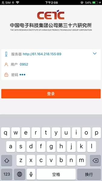 我的嘉科