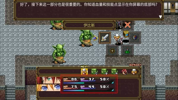 灵魂史学