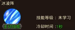 傲视苍穹(煮酒论英雄1折版)