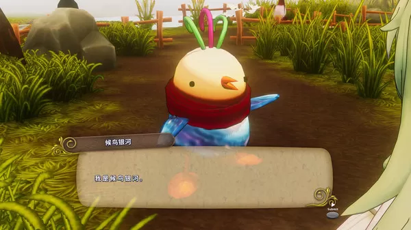童话森林药师梅露Merufore