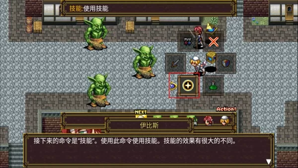 灵魂史学