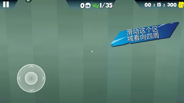 熔岩无尽跑酷最新版