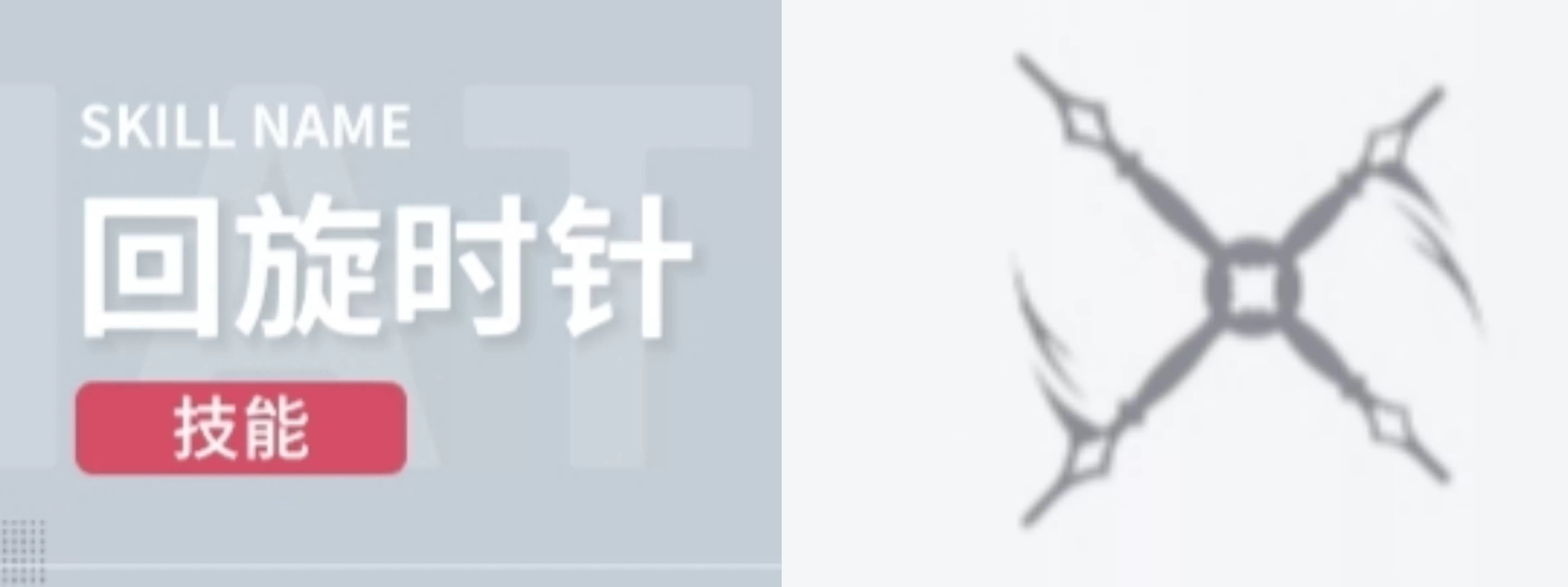 开放空间手机版