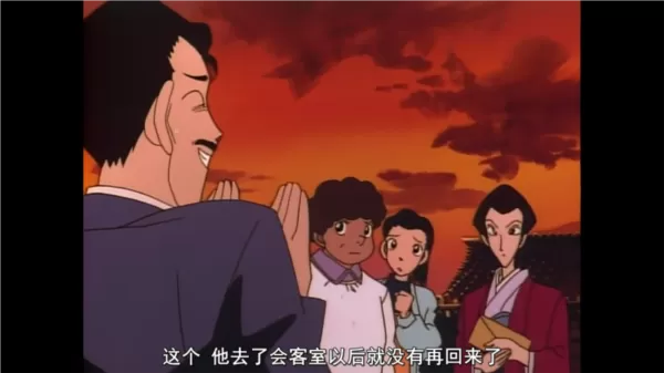 神马TVBOX TV电视版