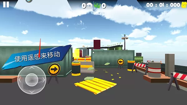 熔岩无尽跑酷最新版