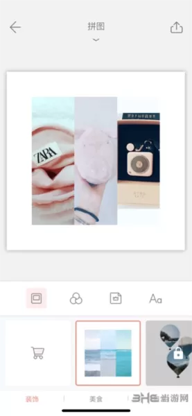拼图酱app