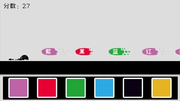我裂开了